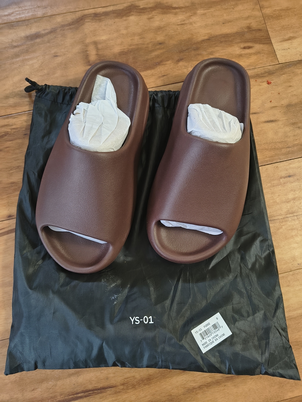 Yeezy Brown Slide Sandals